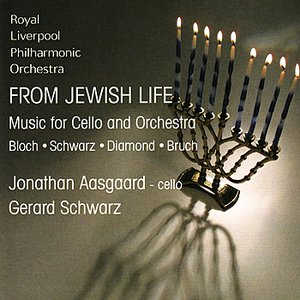 From Jewish Life
