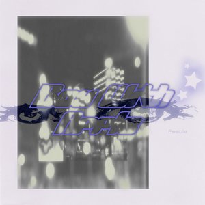 Feeble [Explicit]