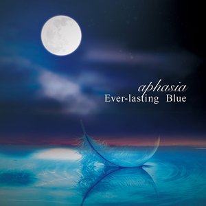 Ever-lasting Blue