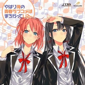 true tears オリジナルサウンドトラック — 菊地創 | Last.fm