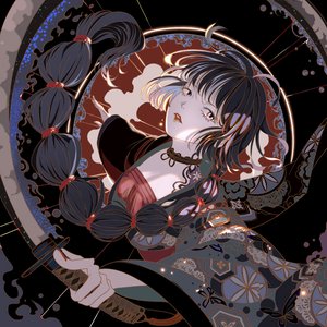 Wraith - Single