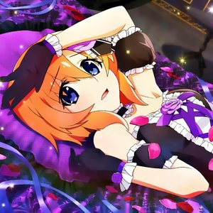 be nice 2 me!!! / higurashi 北条 沙都子