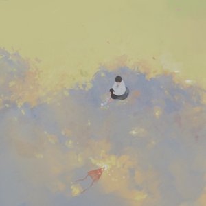 Kate's Song - Single