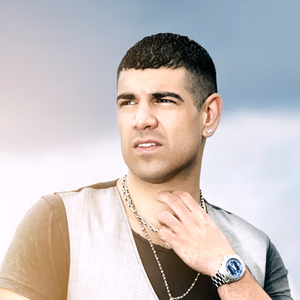 Pablo Cepeda photo provided by Last.fm