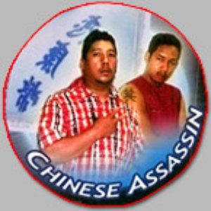 chinese assassin 的头像