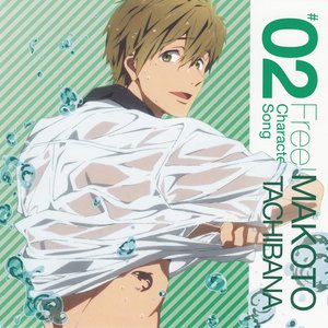 Avatar for Makoto Tachibana (CV. Tatsuhisa Suzuki)