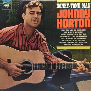 Honky-Tonk Man