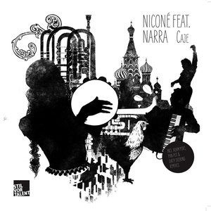 Nicone feat. Narra のアバター