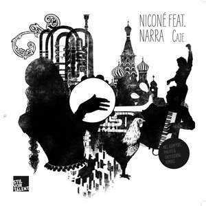 Nicone feat. Narra 的头像