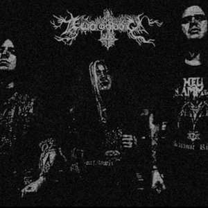 Avatar för Ἑωσφόρος