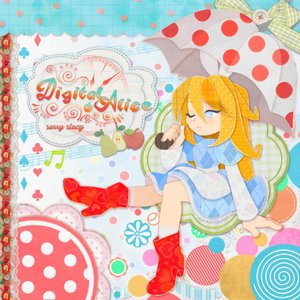 Digital Alice - Single
