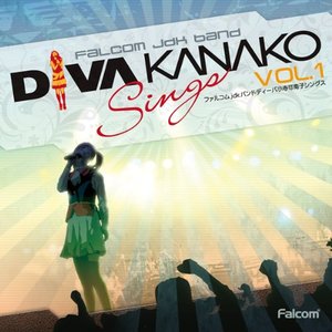 falcom jdk band DIVA KANAKO Sings VOL.1