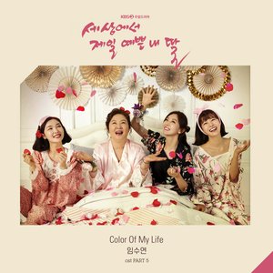 Color of My Life (From Mother of Mine [Original Television Soundtrack], Pt. 5) - Single