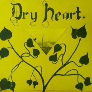 Dry Heart 的头像