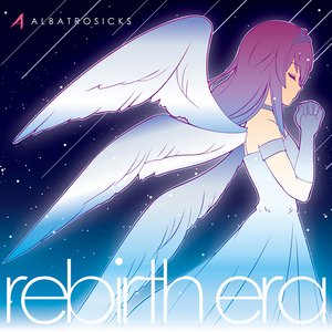 rebirth era