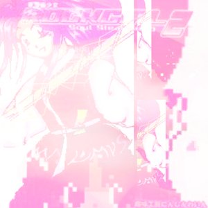 Noise September