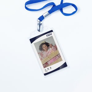 회사다녀요 - Single