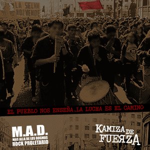 “"El pueblo nos enseña, la lucha es el camino"”的封面