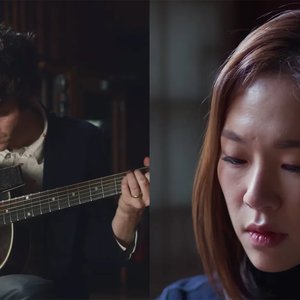 Emile Mosseri & Han Ye-ri 的头像