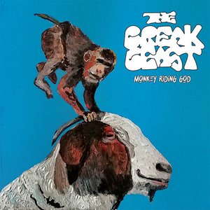 Monkey Riding God (black vinyl, booklet and CD included)