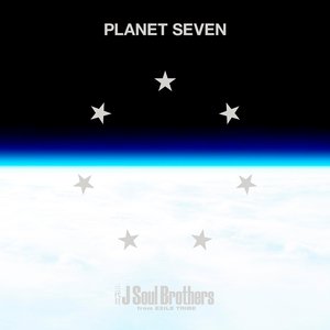 PLANET SEVEN
