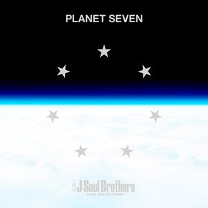 PLANET SEVEN