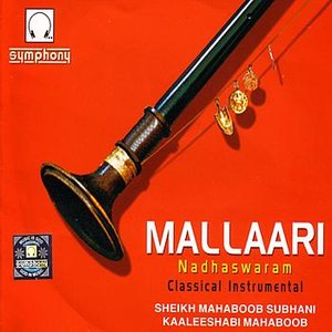 Mallaari