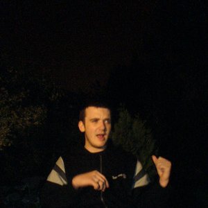 Avatar for B 2 Da Lee