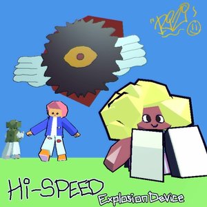 Hi - Speed Explosion Device (Silver Edition)