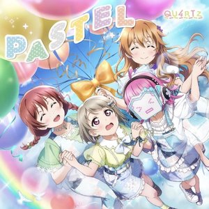 PASTEL - EP