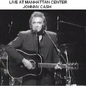 1994-06-09: Manhattan Center, NY, USA