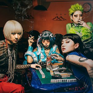 GODS & DOGS - Single
