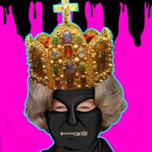 Ingen Regler (single)