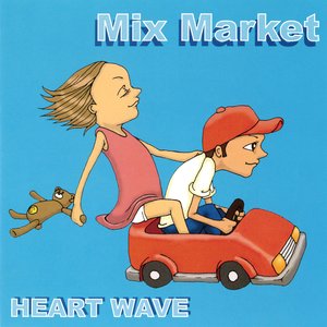 Heart Wave