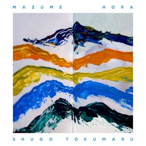 Mazume / Hora