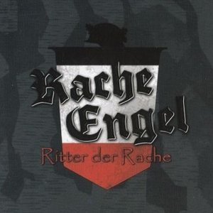 Rache Engel 的头像