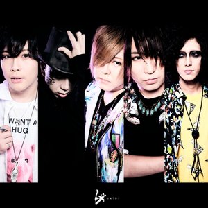 Lx  -エルクロス- 的头像