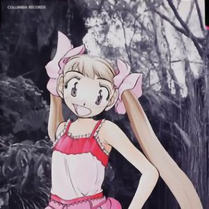 エイリアン9 第3巻 桃組かすみ盤