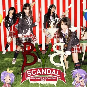 BUKKAKE★SCANDAL RMX