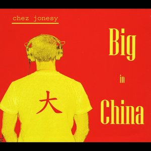 Big in China