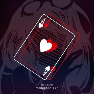 Monophobia - EP