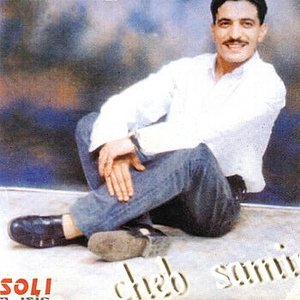 Cheb Samir