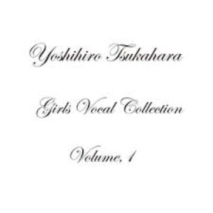 Yoshihiro Tsukahara Girls Collection Volume 1