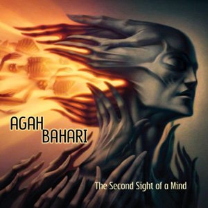 The Second Sight of a Mind