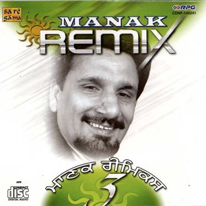 Manak Remix - III