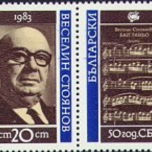 Veselin Stoyanov 的头像