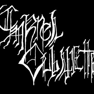 Charnel Oubliette 的头像