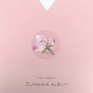 Õunaaia Album