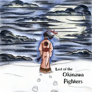 Last of the Okinawa Fighters 的头像