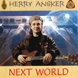 Next World